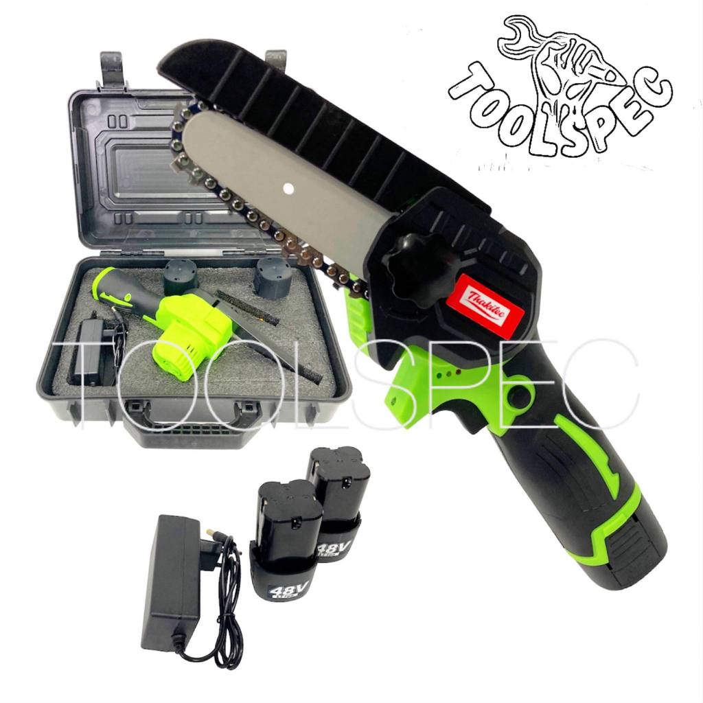 THAKITEC เลื่อยโซ่แบตขนาด 4 นิ้ว เลื่อยไร้สาย แบต 48V 2 ก้อน 1500W เลื่อยตัวเล็ก พลังงานสูง สะดวกสบาย รุ่น TK18-4
