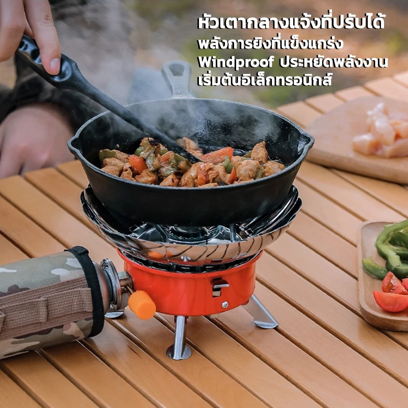 เตาเเก๊สปิกนิค เตาแก๊สปิกนิก เตาแก๊สตั้งแคมป์แบบพกพาขนาดเล็ก thumbnail 4