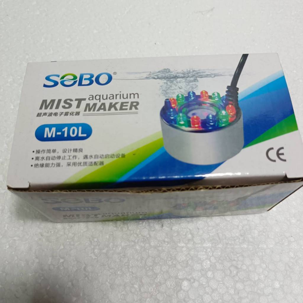 ตัวทำควัน ดรายไอซ์ Dry Ice Sobo M-10L วางไว้ในน้ำใกล้ๆบริเวณผิวน้ำ เพื่อให้เกิดควัน พร้อมไฟเปลี่ยนสี