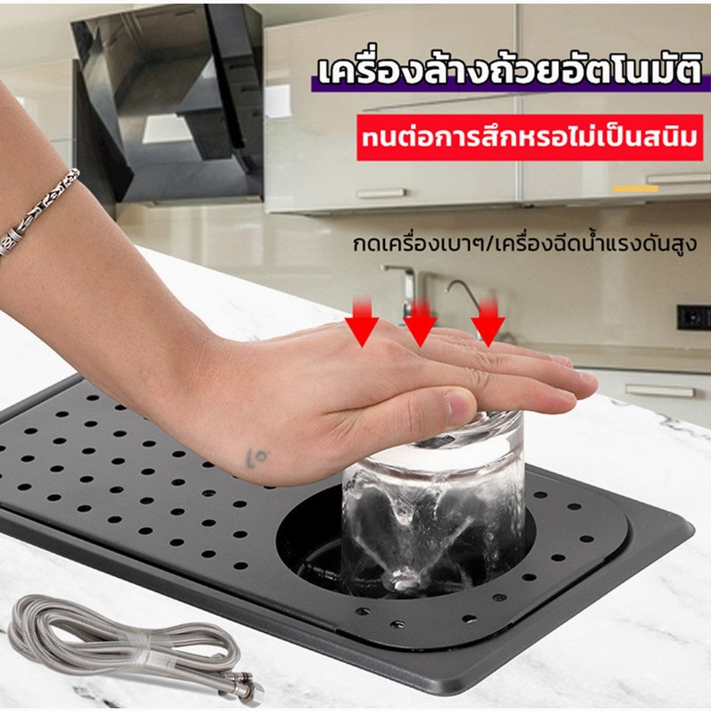 แก้วอัตโนมัติ ที่ล้างแก้ว ล้างถ้วย เครื่องมือครัว ที่ล้างแก้วอัตโนมัติ บาร์ แก้ว