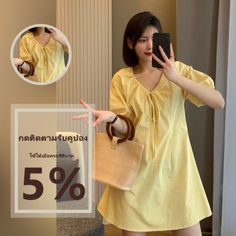 VKMonday ชุดมินิเดรส แขนพองตุ๊กตา คอวีแต่งผูกโบว์ สีพื้นมีให้เลือก 4 สี
