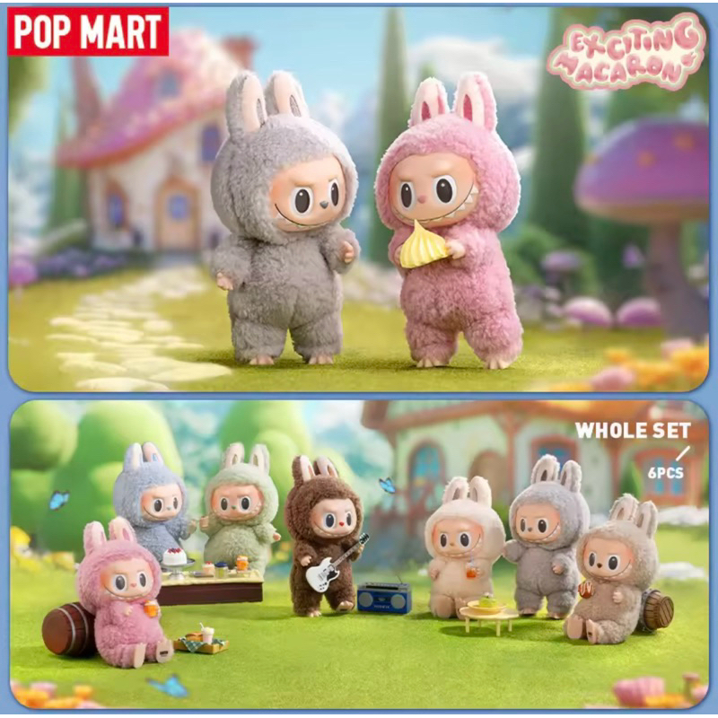 {พร้อมส่งไทย ทุกวัน}ตัดรอบ 11.30 น.(แบบจุ่ม)Pop mart Labubu macaron แบบกล่องสุ่ม ไม่แกะกล่อง ลุ้นสี ลุ้นซีเคร็ท