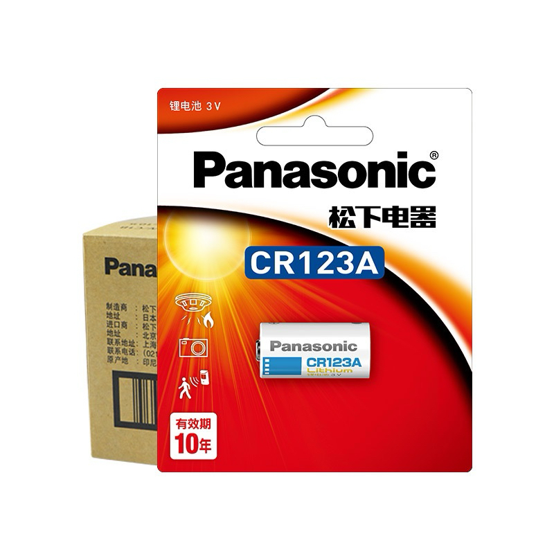 ถ่าน Panasonic CR123A แท้ 100%