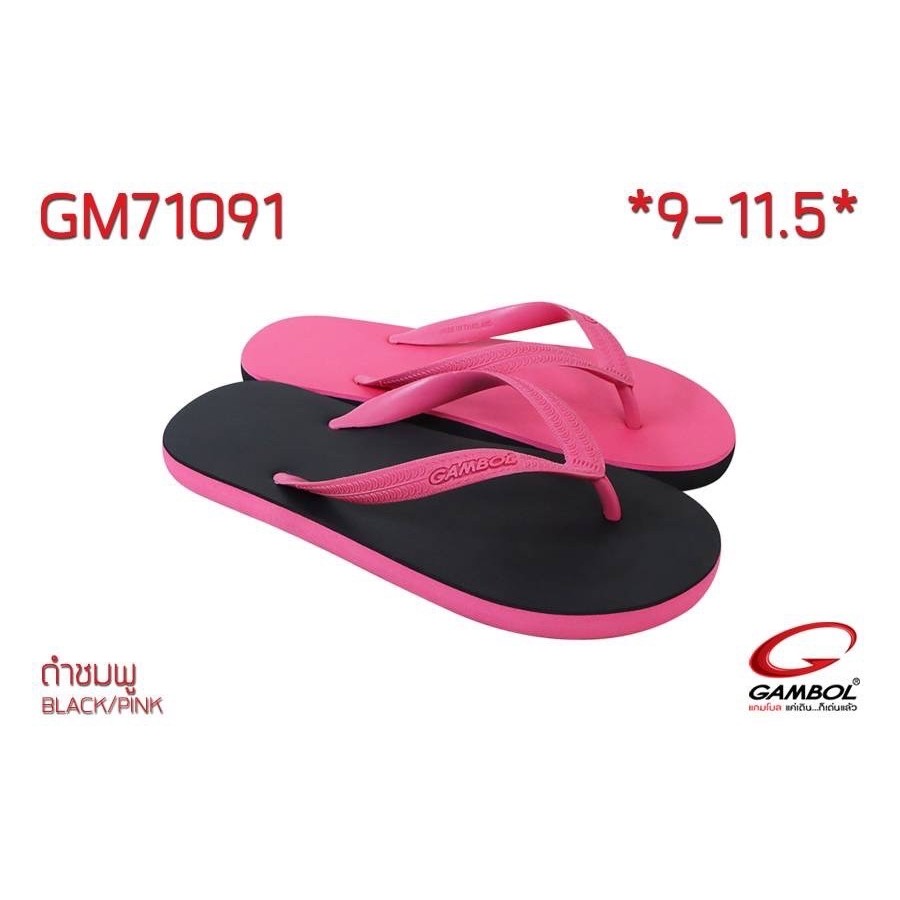 Gambol G052 หูหนีบ แกมโบ Black Pink ที่เดียวsize 9-11.5 71052 GM71052 รองเท้าฟองน้ำ Flip-Flops