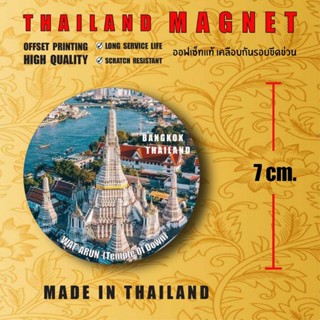 SOUVENIR THAILAND WAT ARUN BANGKOK ของที่ระลึก ของฝากประเทศไ…