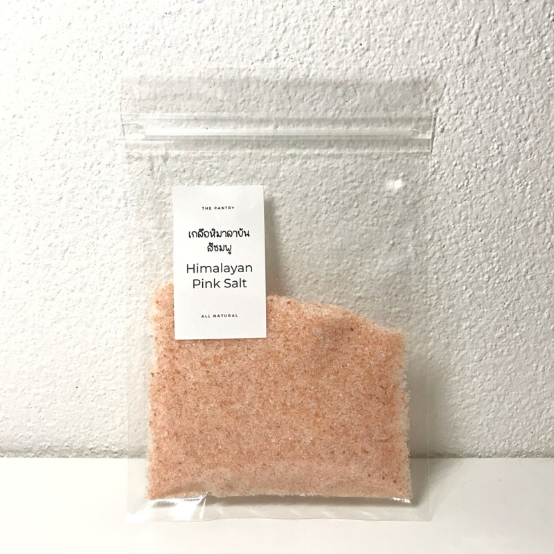 เกลือหิมาลายันสีชมพู(แบบป่น) - Himalayan Pink Salt