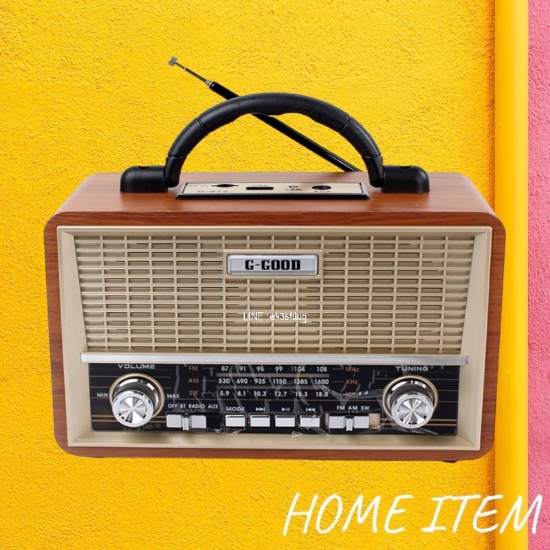วิทยุวินเทจ เครื่องใหญ่ G-Good รุ่น G-912BT