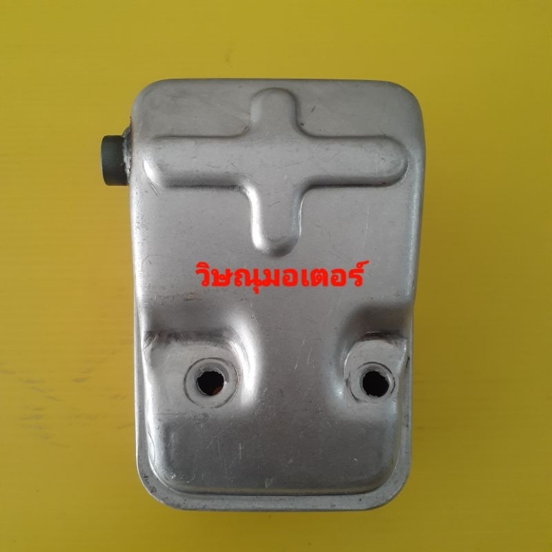 ท่อไอเสียเครื่องตัดหญ้าMitsubishi TU43 new