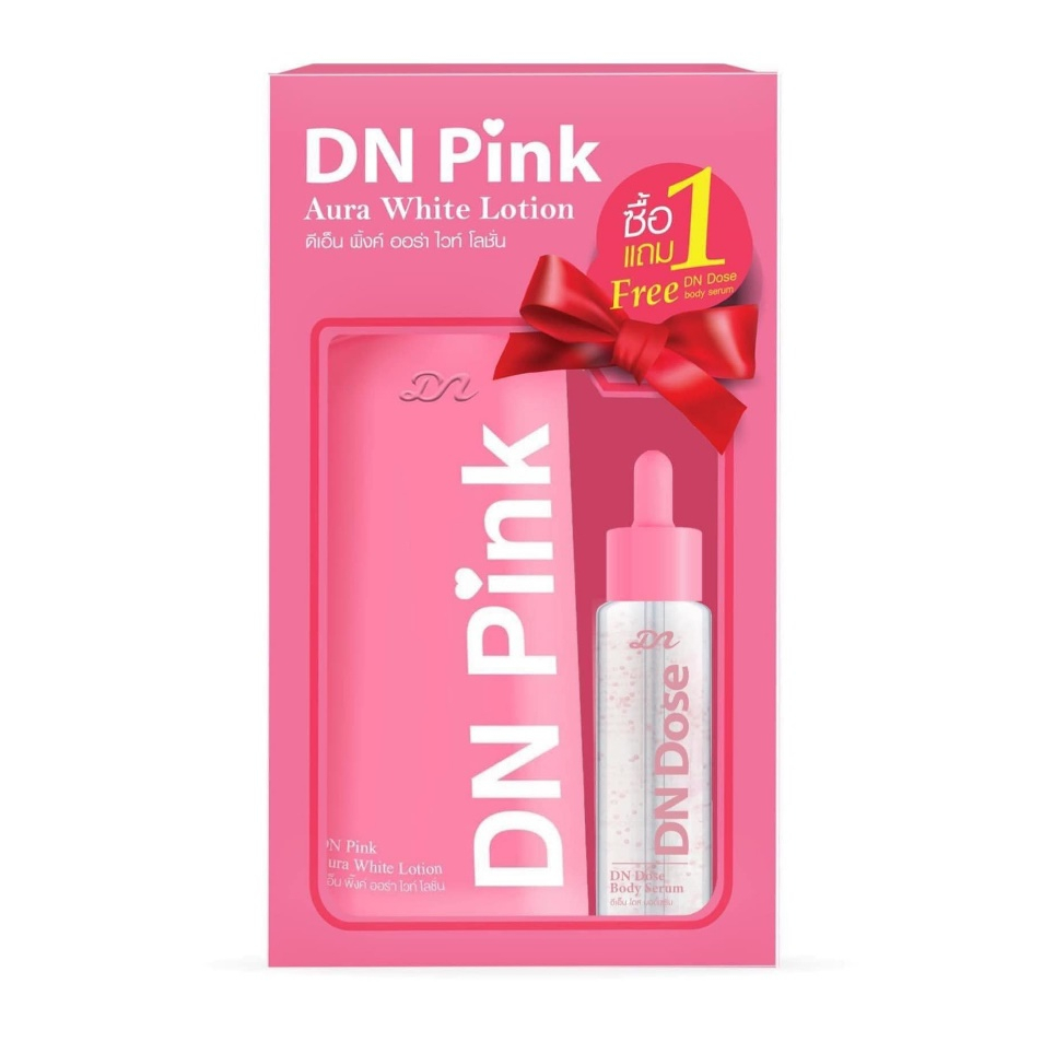 DN พิ้งค์ PINK Aura White lotion ออร่าไวท์โลชั่น +แถมฟรี DN Dose โดส