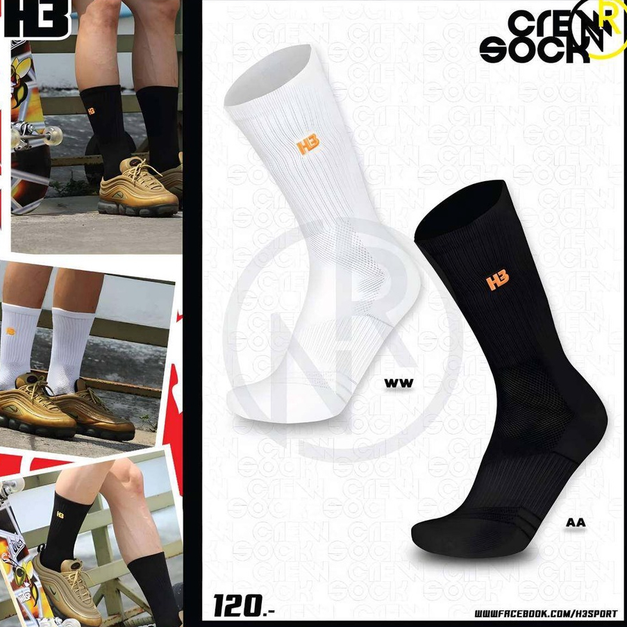 ***ของแท้ส่งไว*** H3 ถุงเท้าครึ่งแข้ง ถุงเท้ากีฬา  CREW SOCK