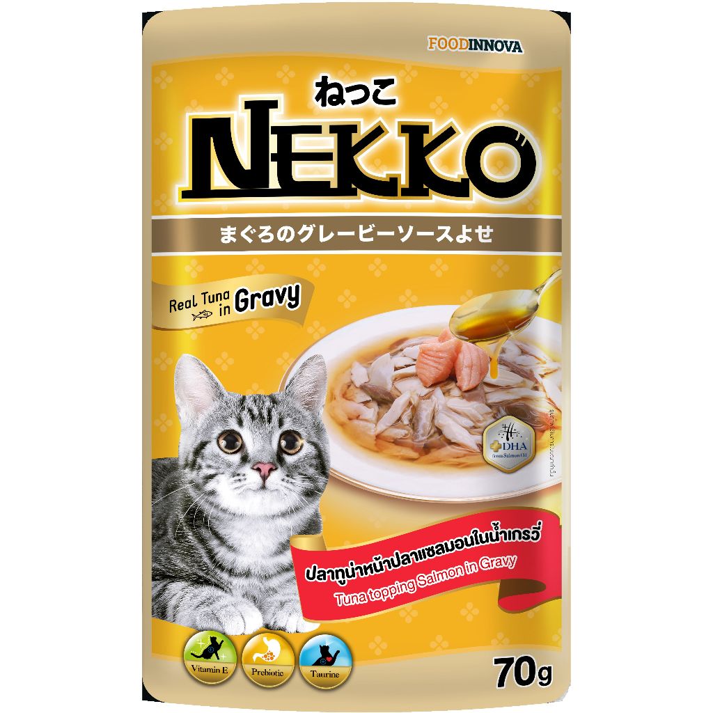 Nekko เกรวี่หน้าแซลมอน 70g. (สีส้ม) P.12