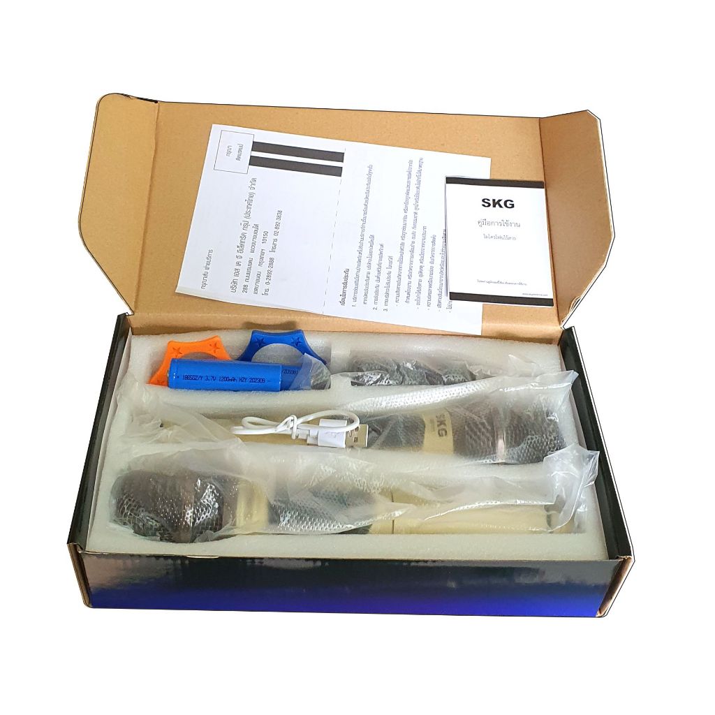 SKG ไมโครโฟนแบบมือถือ แบบคู่ ใช้งานพร้อมกันได้ VHF ไร้สาย รุ่น SK-111 สีทอง , ไมค์ลอย ไมค์ลอยไร้สาย ไมโครโฟนไร้สาย ไมลอย