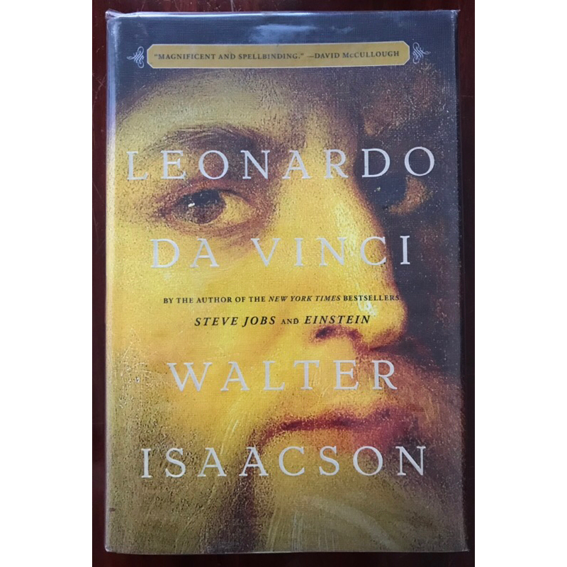 Leonardo da Vinci [Hardcover]