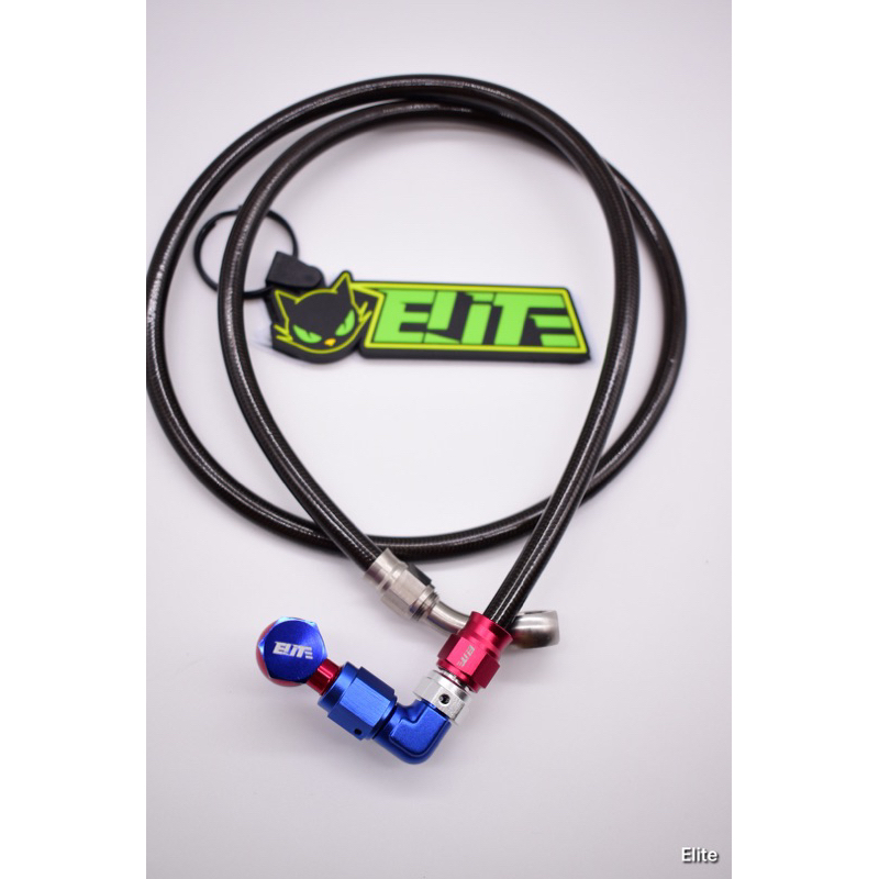 Elite ชุดสายเบรค ล่าง90+น็อตน้ำมัน+ห่วงเบรค บนโจเลส 💥แถมสติ๊กเกอร์