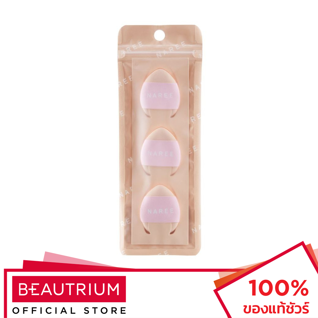 NAREE Perfect Tiny Puff พัฟแต่งหน้า