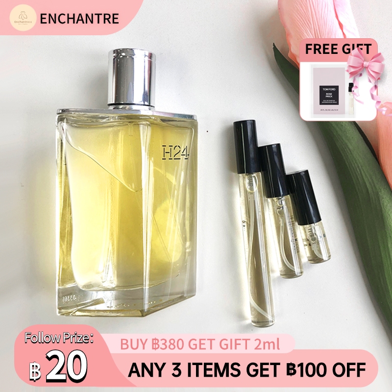 【น้ําหอมแท้แบ่งขาย 】น้ําหอมแท้ Hermes H24 EDT 2ml/5ml/10ml น้ําหอมแบบพกพา น้ําหอมติดทน น้ําหอมแบรนด์เนมแท้