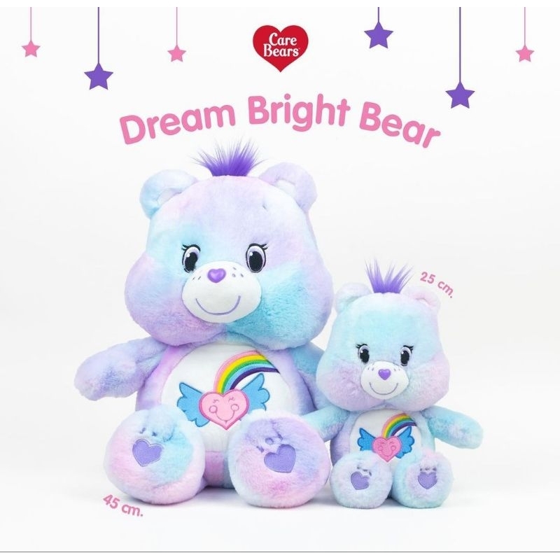 New💖🌈Care bears Dream Bright Bear #ใหม่ล่าสุด #งานแท้ลิขสิทธิ์ไทย100%