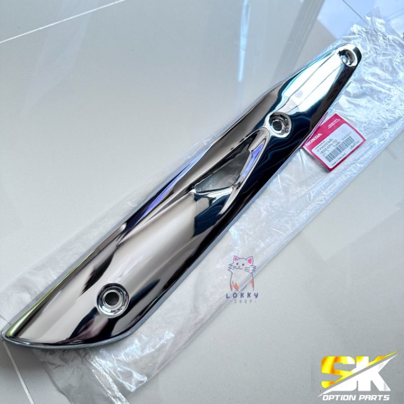 ฝาครอบท่อ บังท่อกันร้อน Wave125 S,R,i ไฟเลี้ยวบังลม หัวเถิก Rหน้าแหลม แท้ศูนย์100%