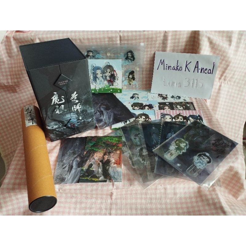 นิยายวาย [Boxset] ปรมาจารย์ลัทธิมาร รอบจองของครบ มือหนึ่งในซีล