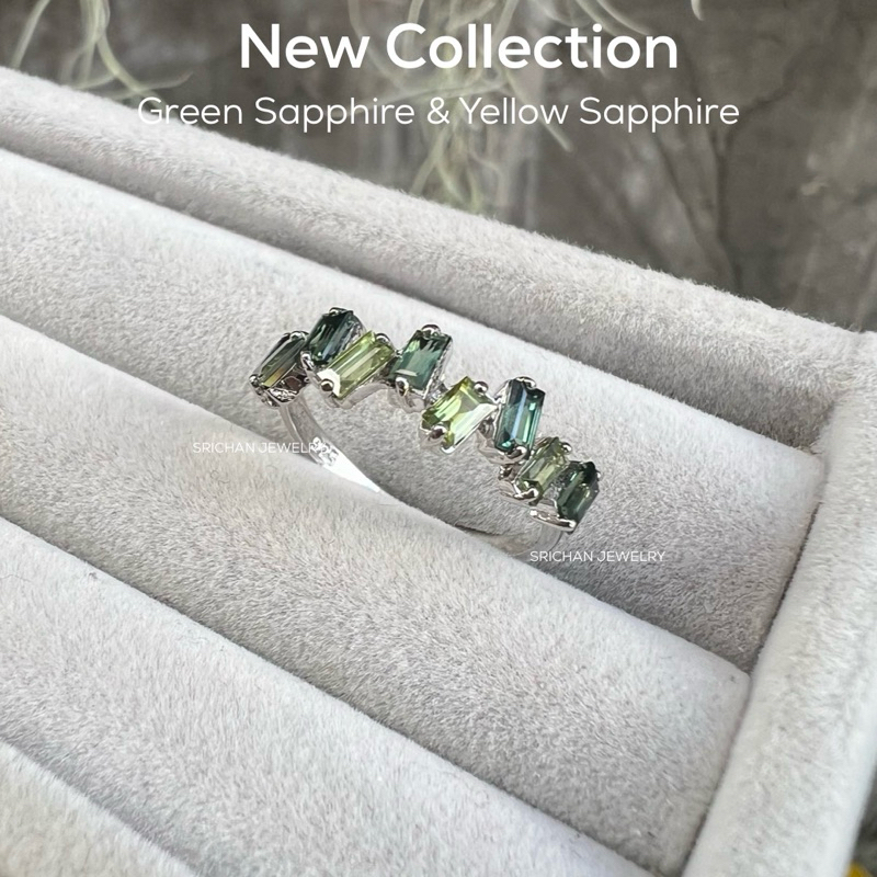 แหวนแถวมรกตจันท์บางกะจะ