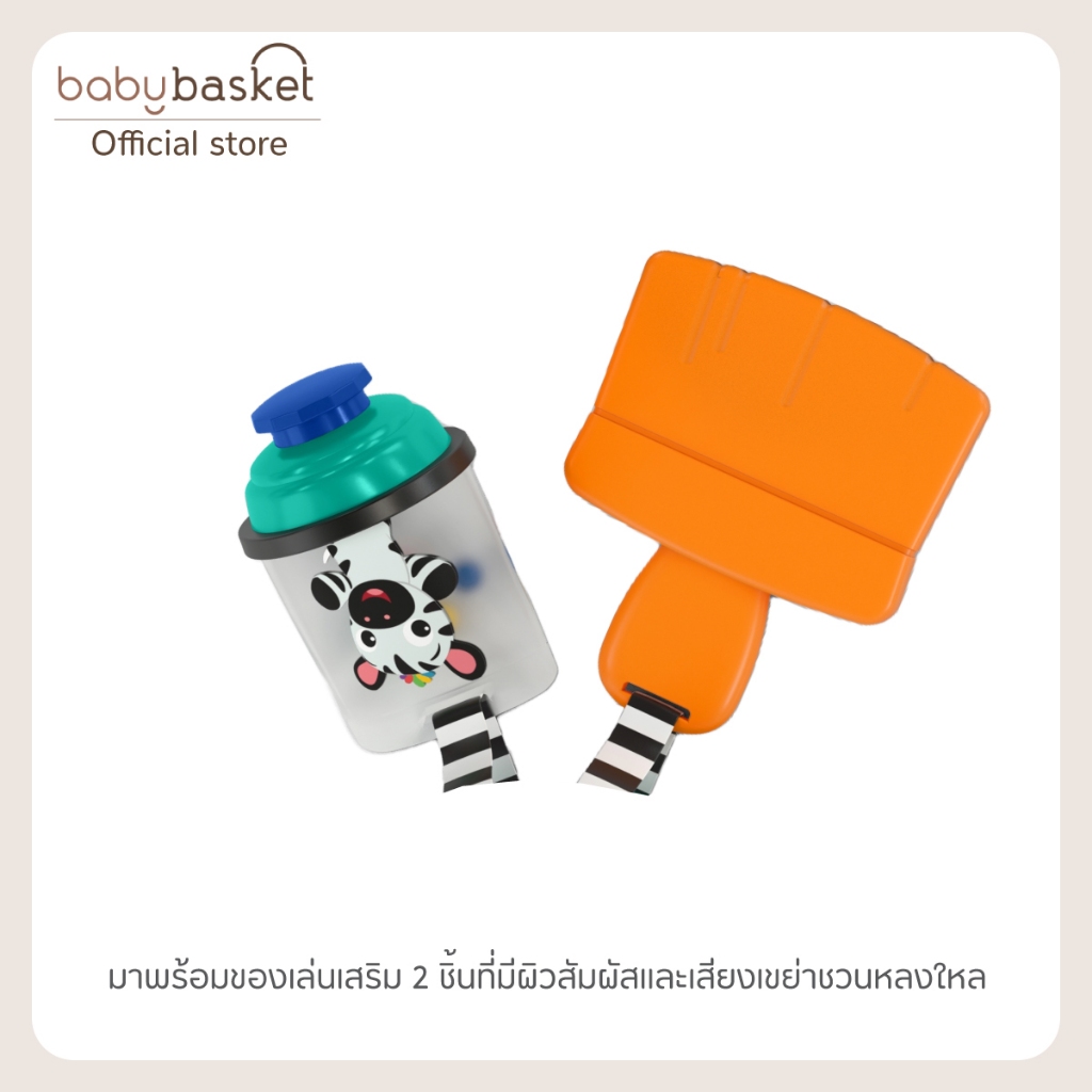 Baby Einstein لعبة لوحة الألوان Color Palette — صورة 5