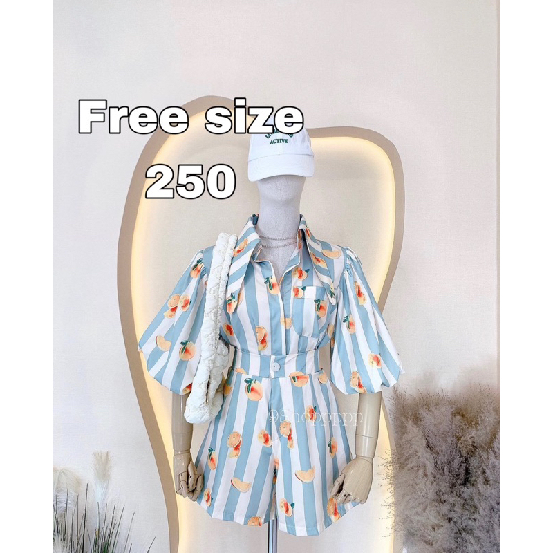 ส่งต่อ 9Shoppppp 🍑SUMMER BALLOON SET