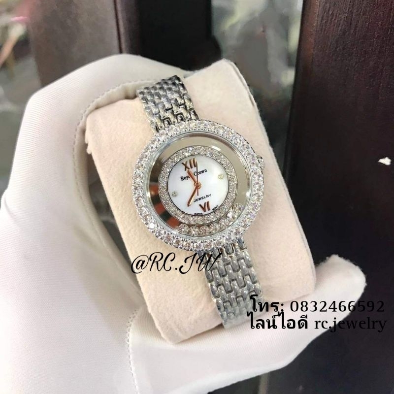 นาฬิกาผู้หญิง Royal Crown แบรนด์แท้ สีเงิน,ประดับเพชร Cz หน้าปัดมุก,สวยหรู,กันน้ำ,มีบัตรับประกัน1ปี,จัดส่งพร้อมกล่องครบ
