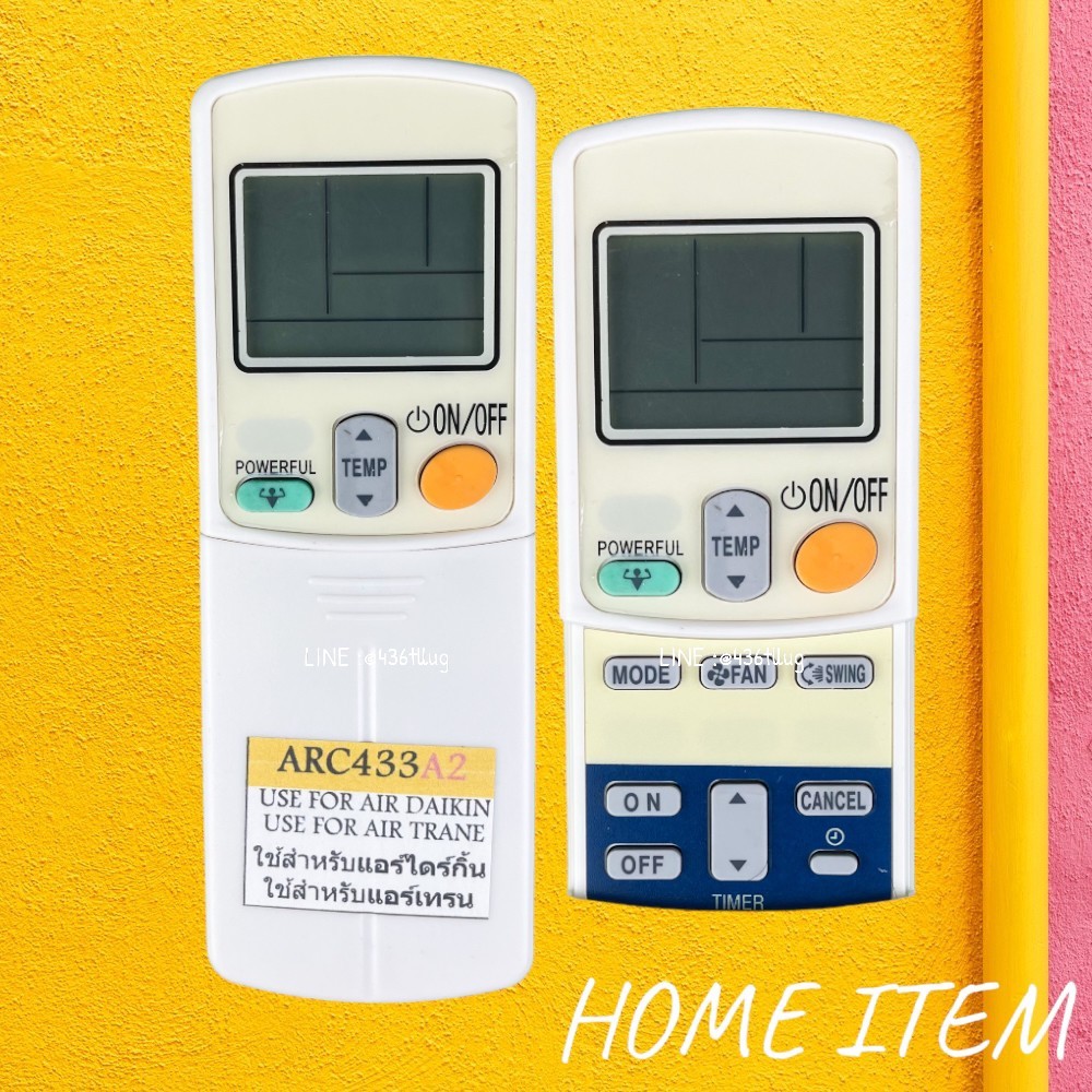 รีโมทแอร์ : DK รหัส ARC433A2 หน้าดำปุ่มเต็มสินค้าพร้อมส่ง