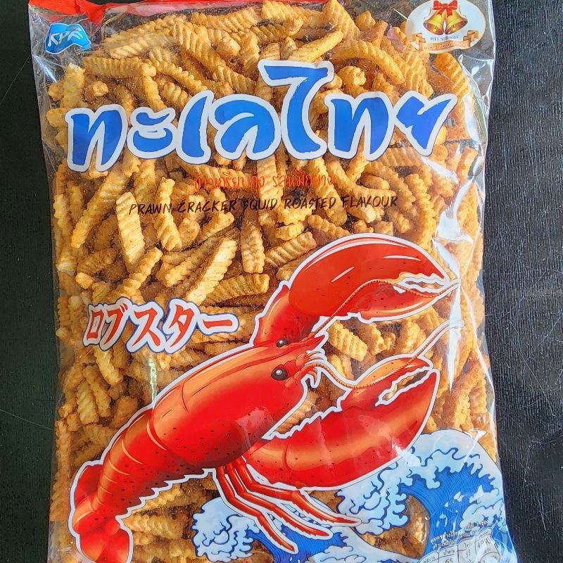 ข้าวเกรียบกุ้งทะเลไทย ถุงใหญ่จุใจ 400 กรัม