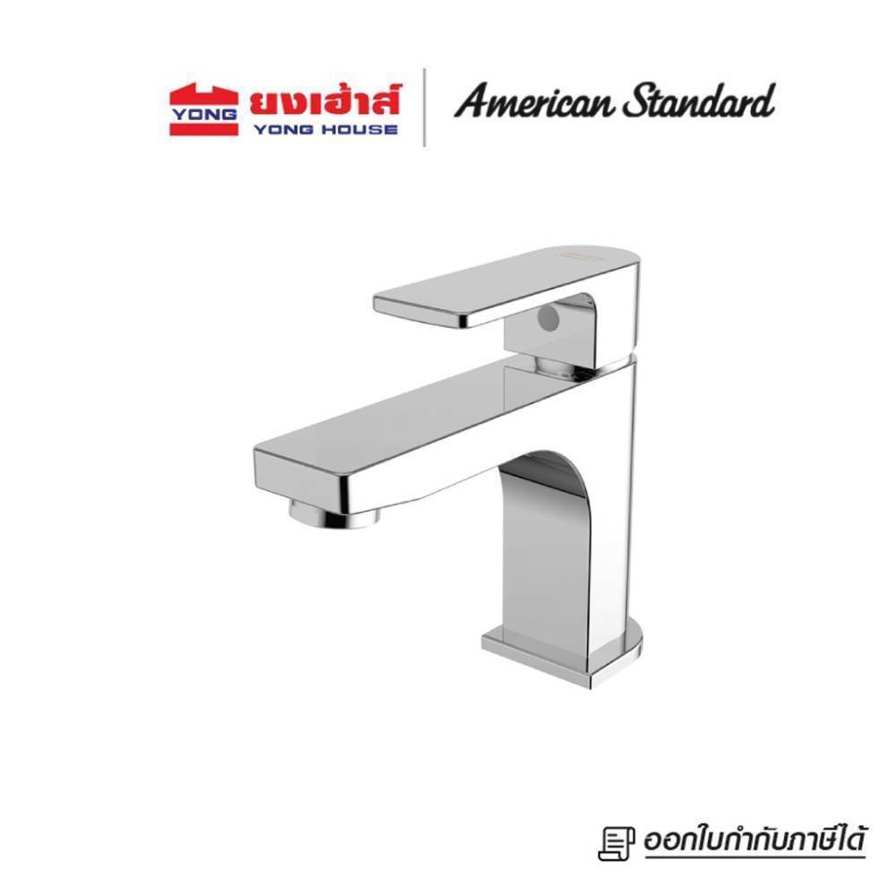 American Standard ก๊อกน้ำเย็นอ่างล้างหน้า รุ่น LOFT A-J57-10 ก๊อกน้ำเย็น ก๊อกอ่างล้างหน้า