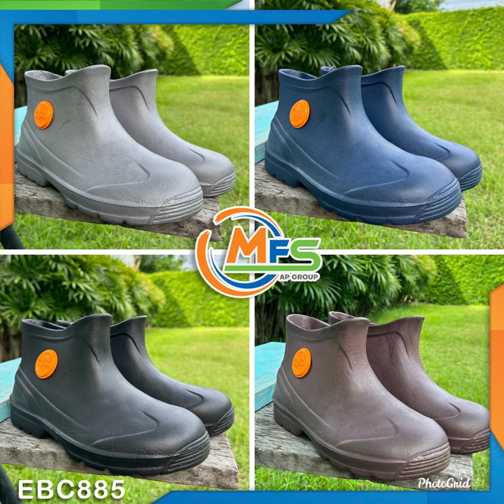รองเท้าบูทเบา บูทกันน้ำ แบบสั้น บูทข้อสั้น สูง 5-6 นิ้ว รุ่น 885 น้ำหนักเบา ล๊อตใหม่ ผลิตในไทย