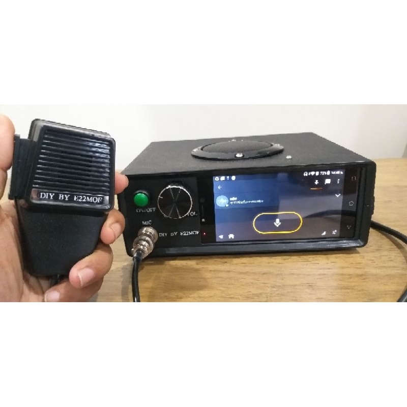 zello  POC DIY ชนิดตั้งประจำที่