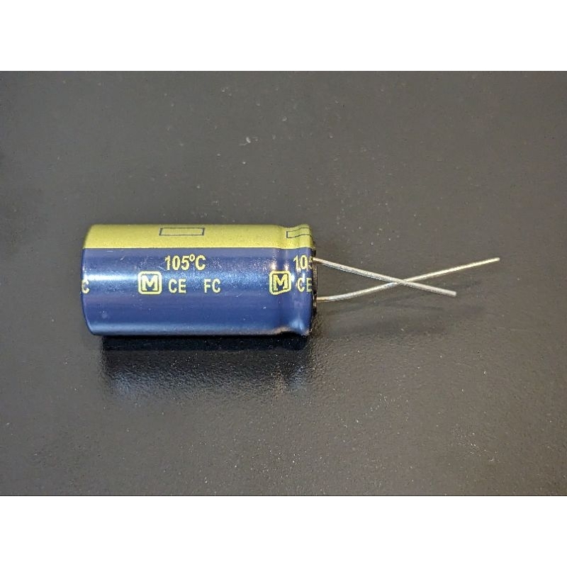 Panasonic FC 2200uf 50v (EEU-FC1H222)