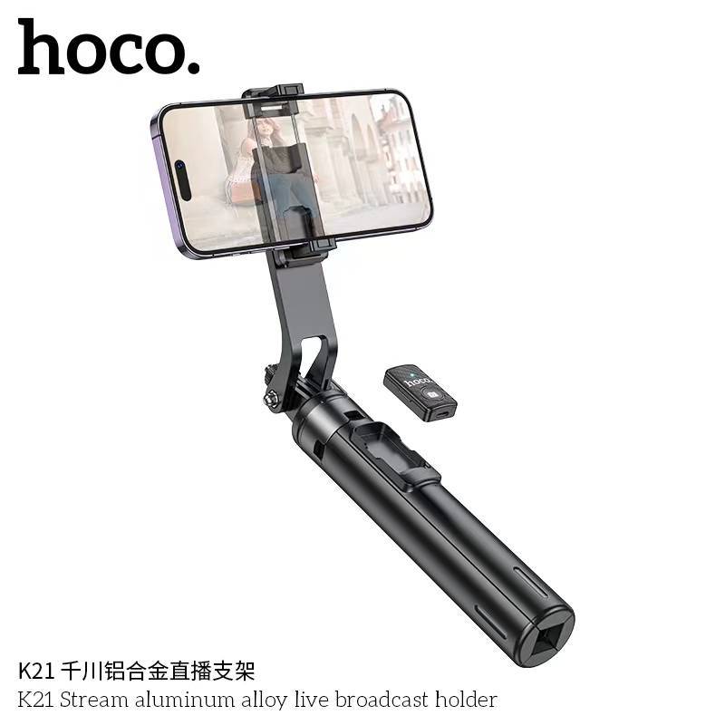HOCO K21 ขาตั้งกล้อง & ขาตั้งมือถือ ไม้เซลฟี่ Quadropod 2in1 รองรับมือถือ / กล้อง / GoPro  ยืดสุด 137 ซม. มีรีโมท hc6