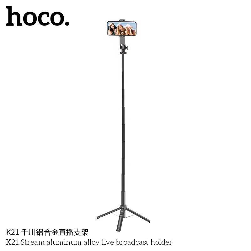 HOCO K21 ขาตั้งกล้อง & ขาตั้งมือถือ ไม้เซลฟี่ Quadropod 2in1 รองรับมือถือ / กล้อง / GoPro  ยืดสุด 137 ซม. มีรีโมท hc6