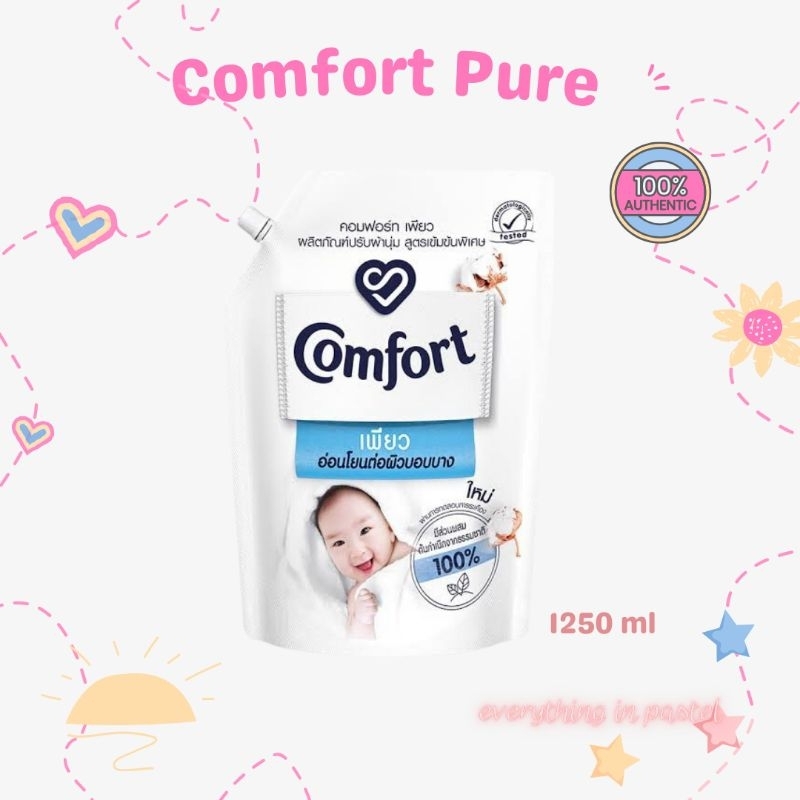 สูตรใหม่ ❤ น้ำยาปรับผ้านุ่ม comfort pure 1250 ml