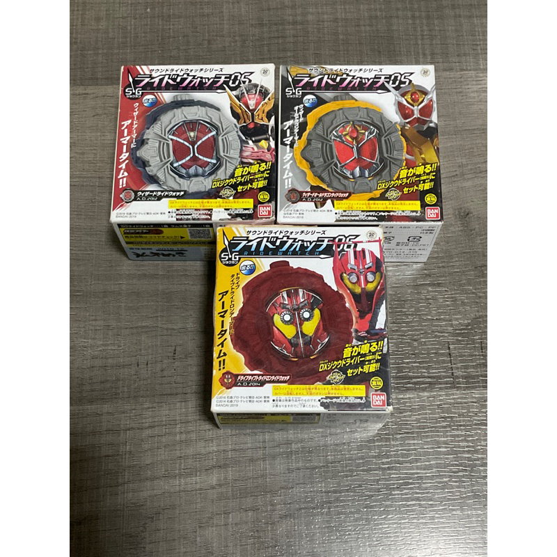 DX ridewatch kamen rider