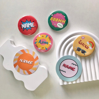 เข็มกลัดใส่ชื่อ ใส่รูปได้ ขนาด 5.8 ซม.