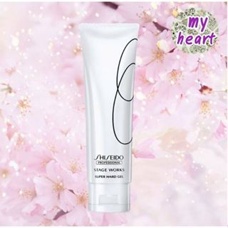 Shiseido Stage Works Super Hard Gel 120 g เจลจัดแต่งทรงผม จั…