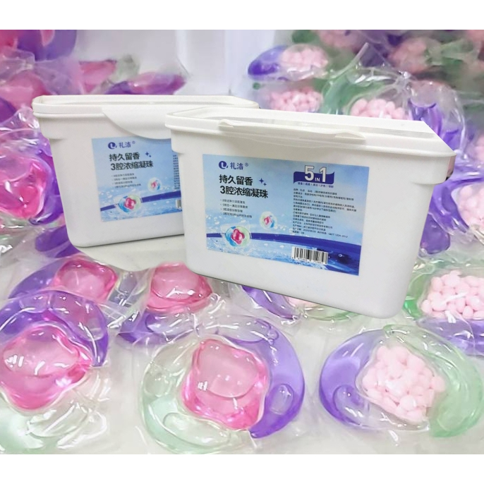 เจลบอลซักผ้า 35 เม็ด 5 in 1 หอมสะอาดขจัดคราบ ลูกบอลซักผ้า น้ำยาปรับผ้านุ่ม