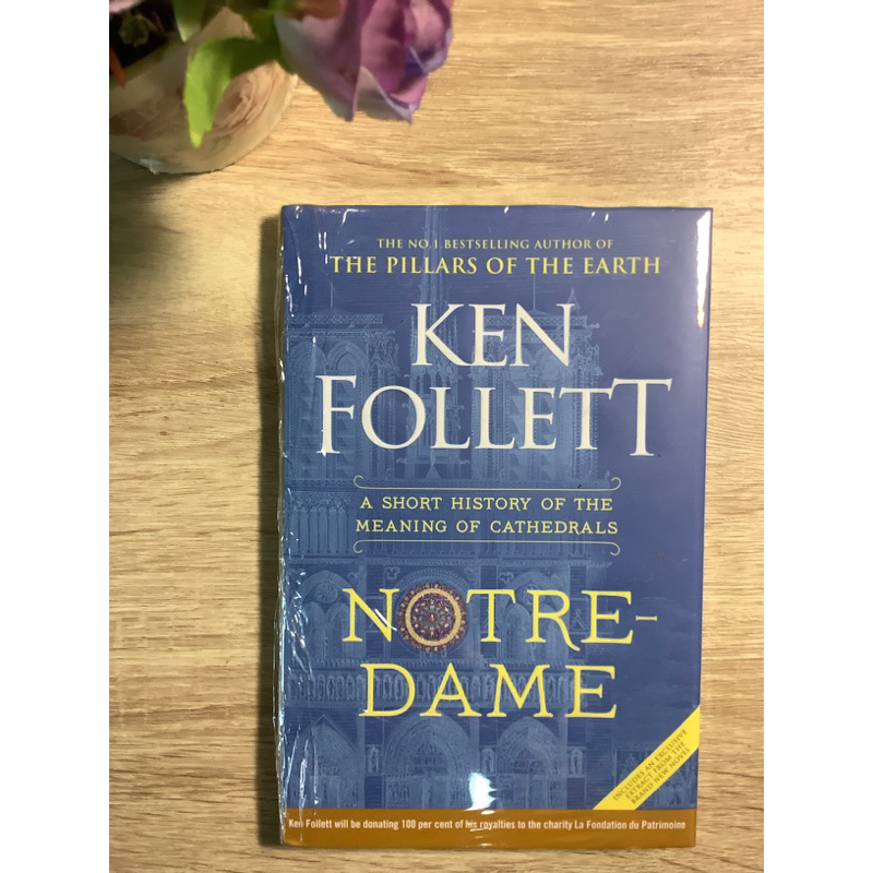 NOTRE-DAME Ken Folletข