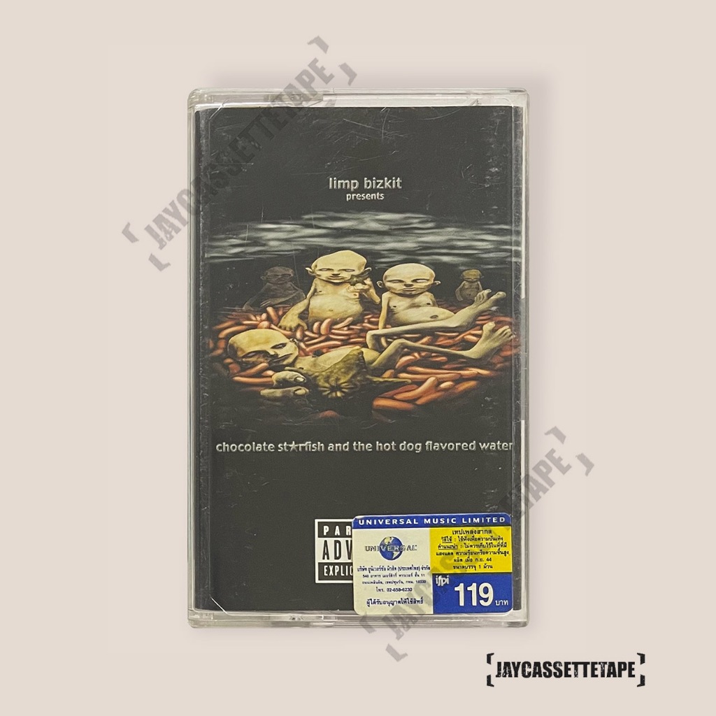 Limp bizkit อัลบั้ม : Chocolate starfish and the hot dog flavored water เทปเพลง Cassette Tape