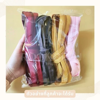 เส้นซิป ซิป เบอร์5 สีๆ (ตัดเศษ3หลา) สีNo.1-15