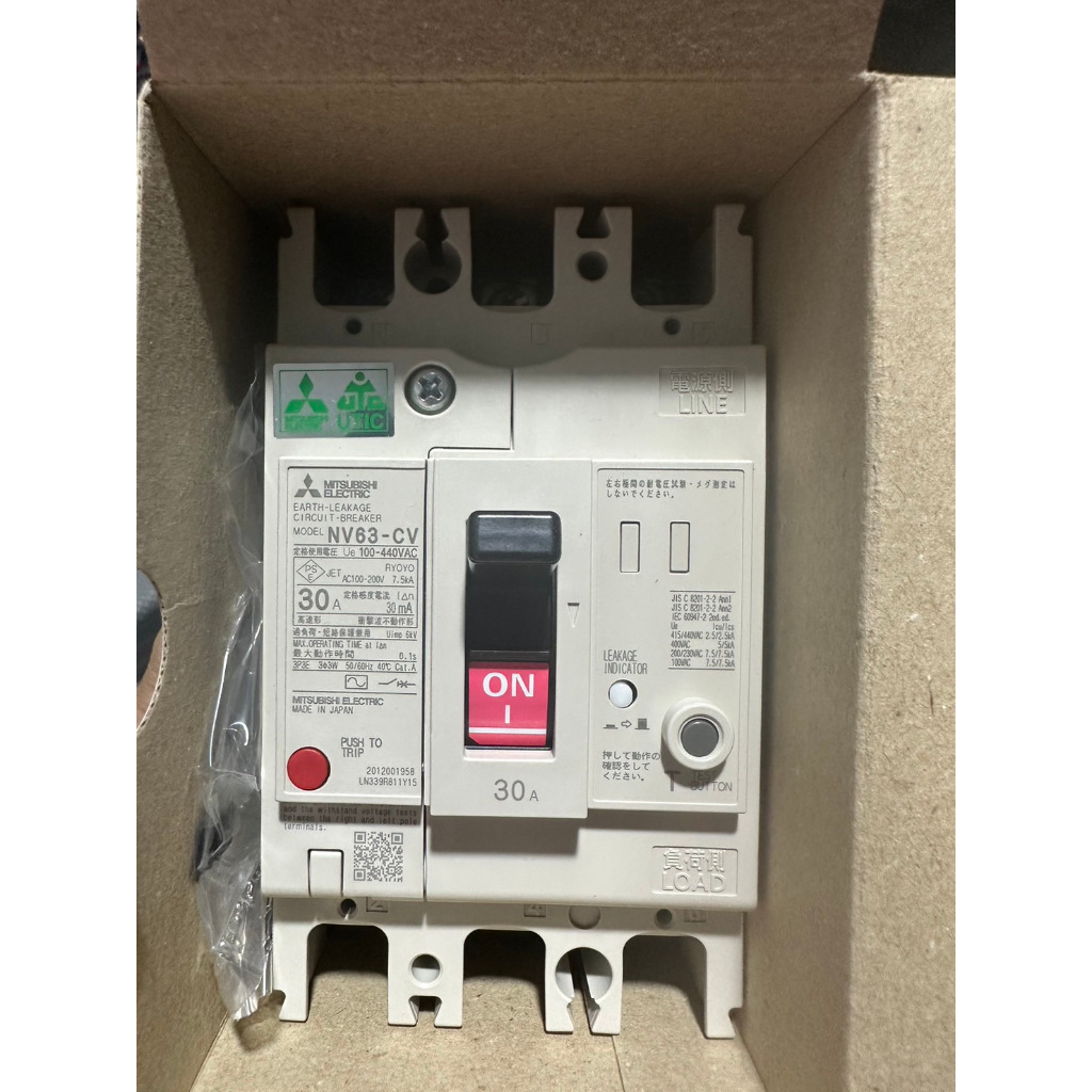 NV63-CV 3P 30A 30mA MITSUBISHI Breaker ELCB