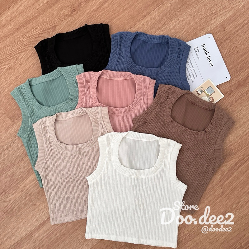 DOODEE2 เสื้อครอปคอเหลี่ยม แขนกุด ผ้าท็อฟฟี่