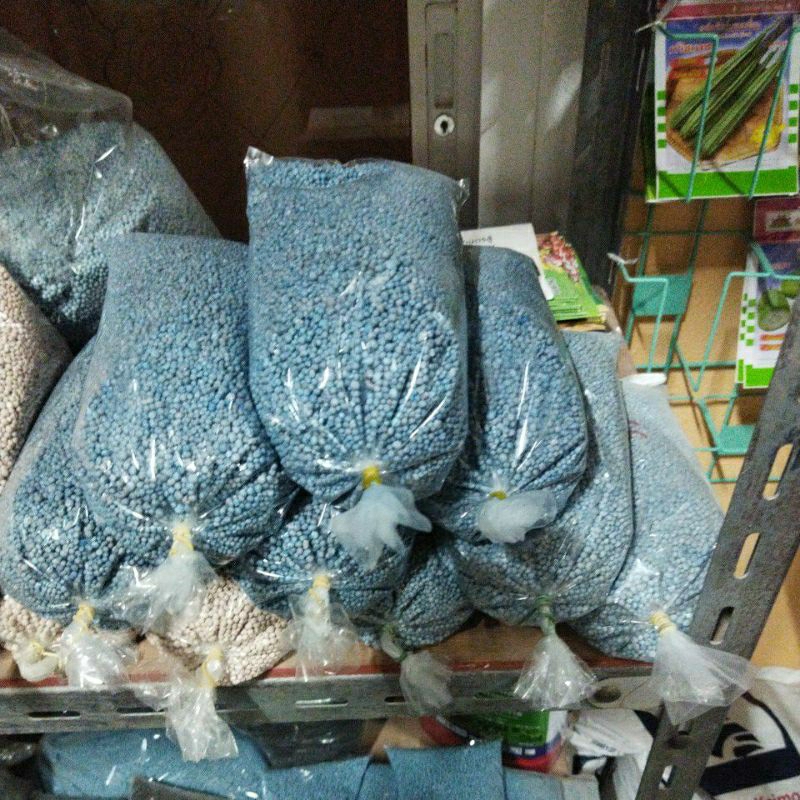 ปุ๋ยยารา(yaramira)สูตร25-7-7