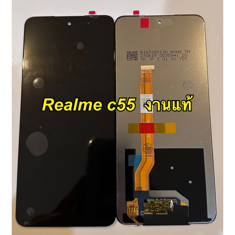 จอ + ทัชสกรีน LCD Display realme c55 งานแท้โรงงาน รุ่น rmx 3710 แถม ฟิล์มกระจก+ชุดไขควง+กาวติดจอด