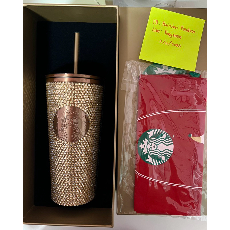 Starbucks Champagne Gold Bling Rhinestones Cold Cup 16oz.