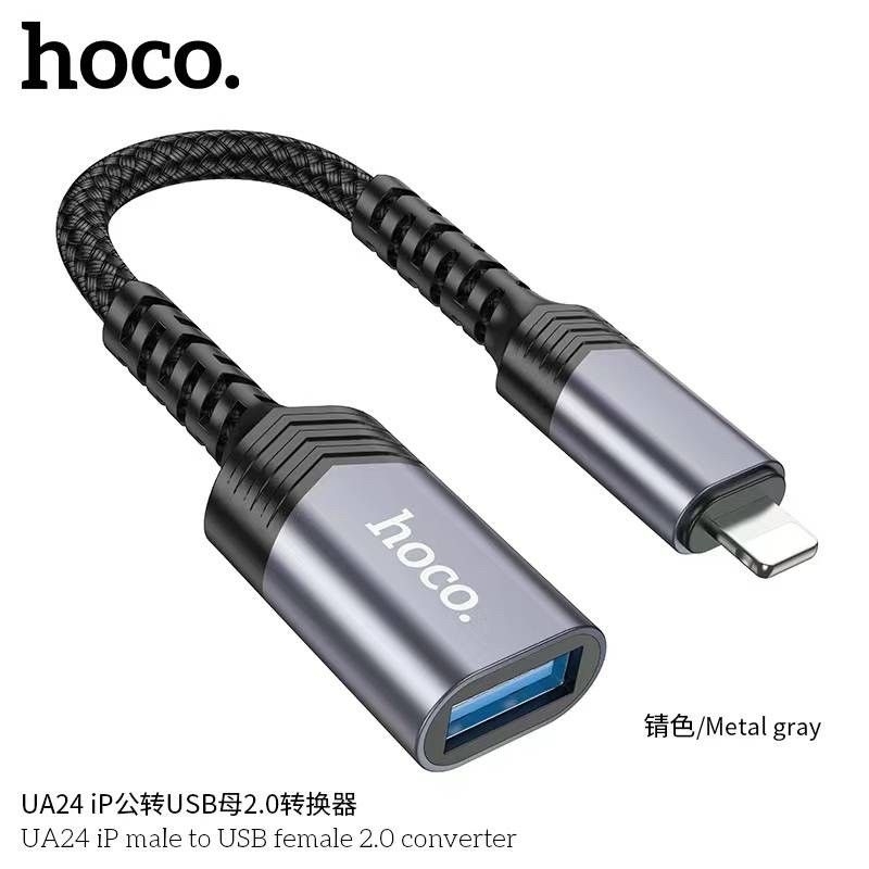 Hoco UA24 OTG USB Converter Data Transfer And Charging สำหรับโอนถ่ายข้อมูล และเชื่อมต่ออุปกรณ์ รองรับการชาร์จ