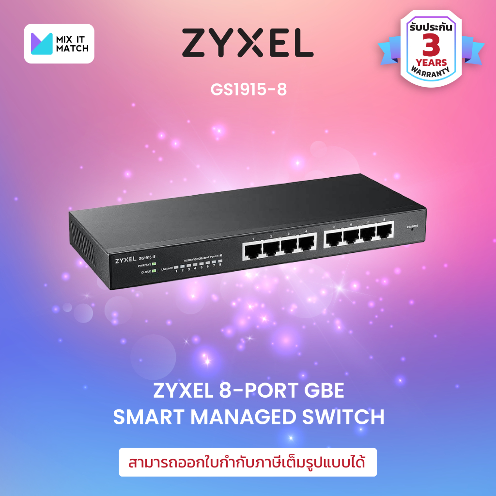 Zyxel GS1915-8 8-port GbE Smart Managed Switch, destop, fanless (GS1915-8)